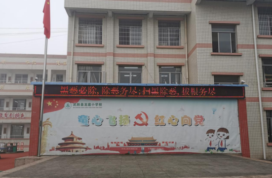 QQ图片20221103101038.png