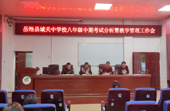 QQ图片20221103101429.png