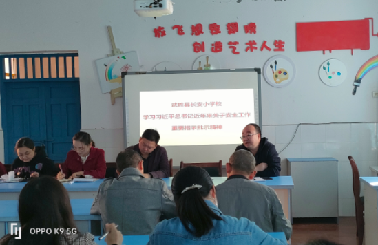 QQ图片20221103115152.png