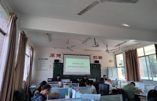 QQ图片20221103130138.png
