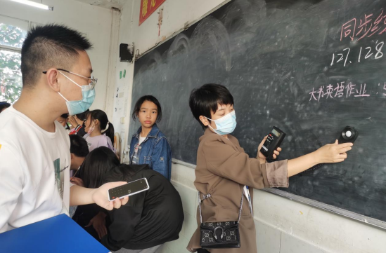 QQ图片20221103162514.png