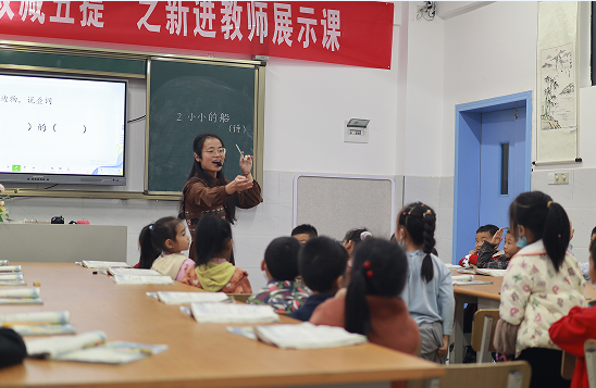 QQ图片20221103165532.png