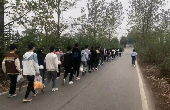 QQ图片20221104095336.png