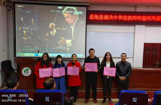 QQ图片20221104095827.png