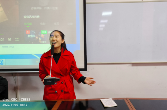QQ图片20221104095751.png