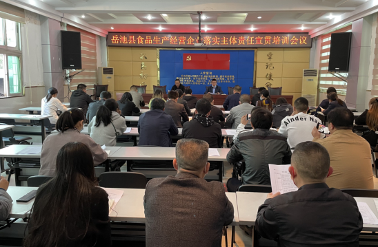 QQ图片20221104101811.png