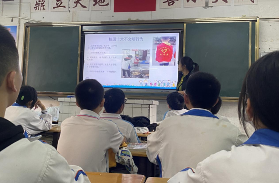 QQ图片20221104101911.png