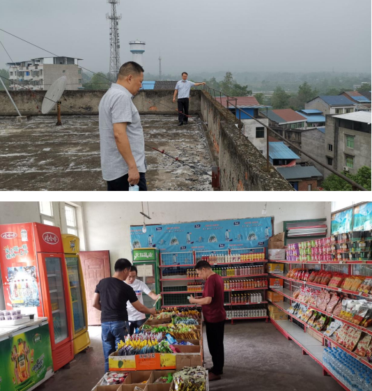 QQ图片20221104104610.png