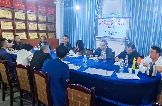 QQ图片20221107174736.png