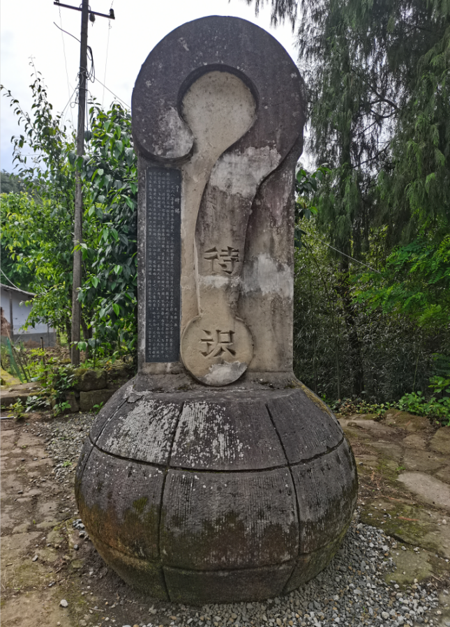 1667907494771886.png