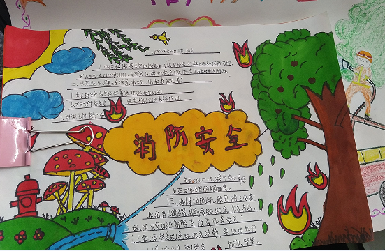 QQ图片20221109094637.png