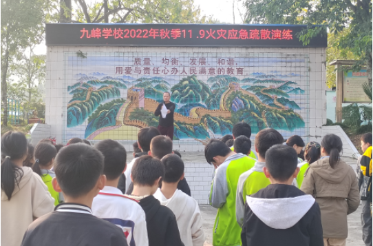 QQ图片20221109170247.png