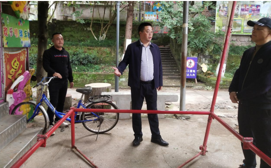 QQ图片20221109171003.png