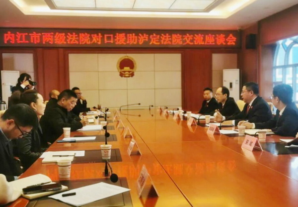 中院1.jpg