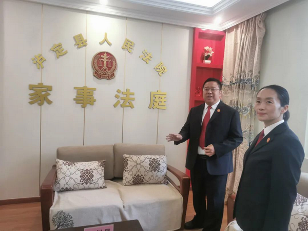 中院2.png
