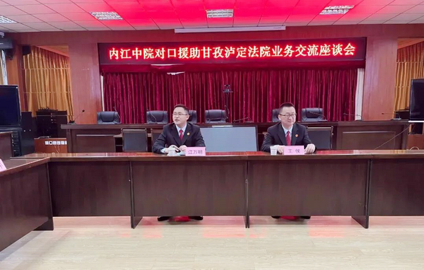 中院3.png