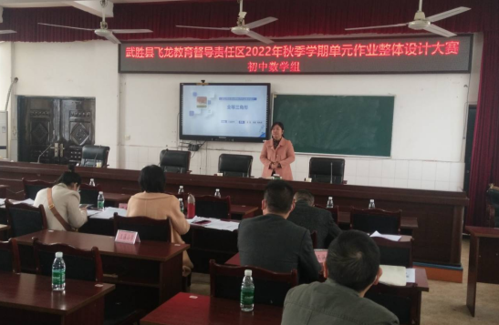 QQ图片20221114103835.png