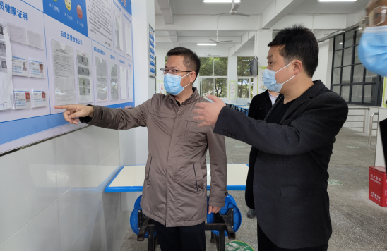 QQ图片20221114191542.png