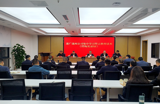 QQ图片20221115110224.png