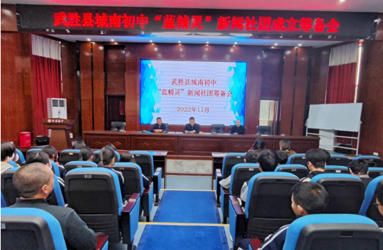 QQ图片20221115171702.png