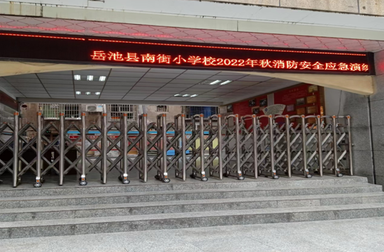 QQ图片20221115184311.png