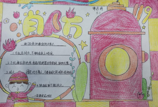 QQ图片20221115185427.png