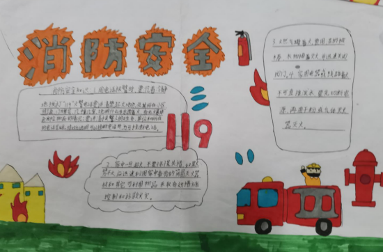 QQ图片20221115185334.png