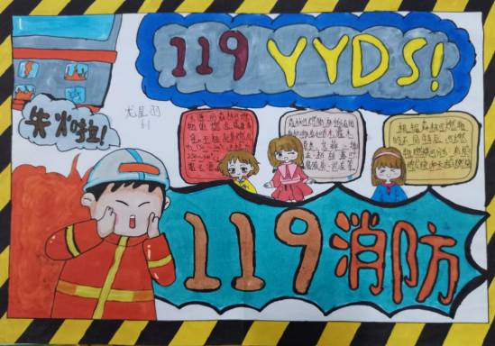 QQ图片20221115185254.png