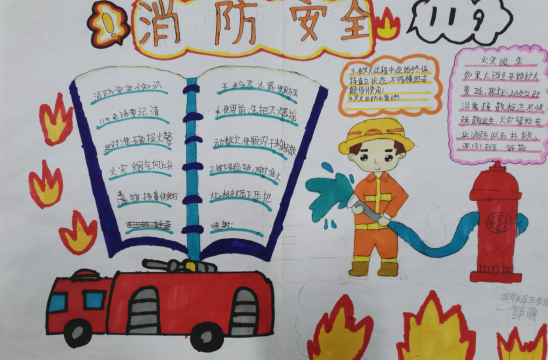 QQ图片20221115185230.png
