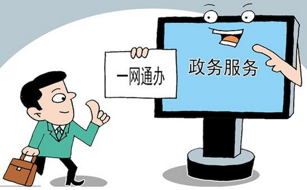 东兴市场.jpg
