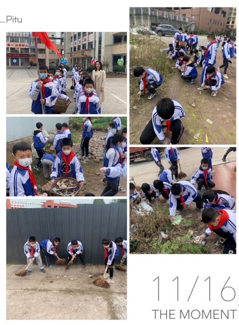 QQ图片20221117105345.png