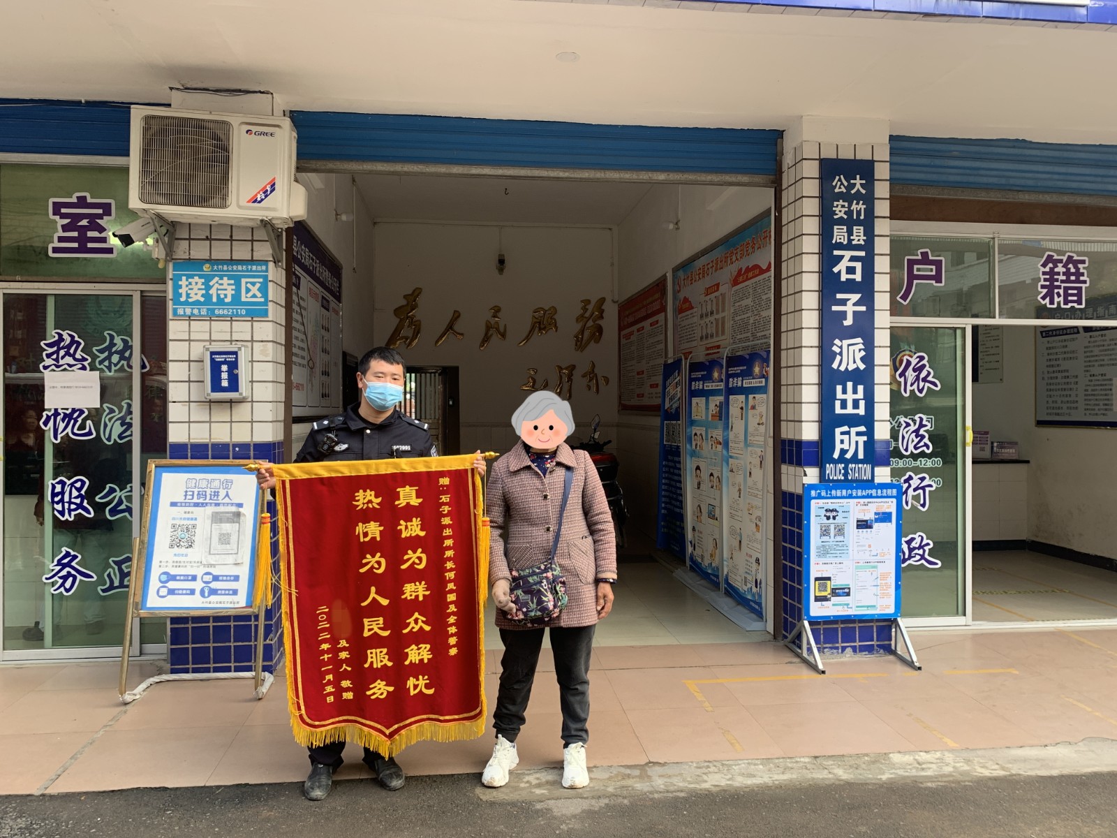 微信图片_20221117112849.jpg