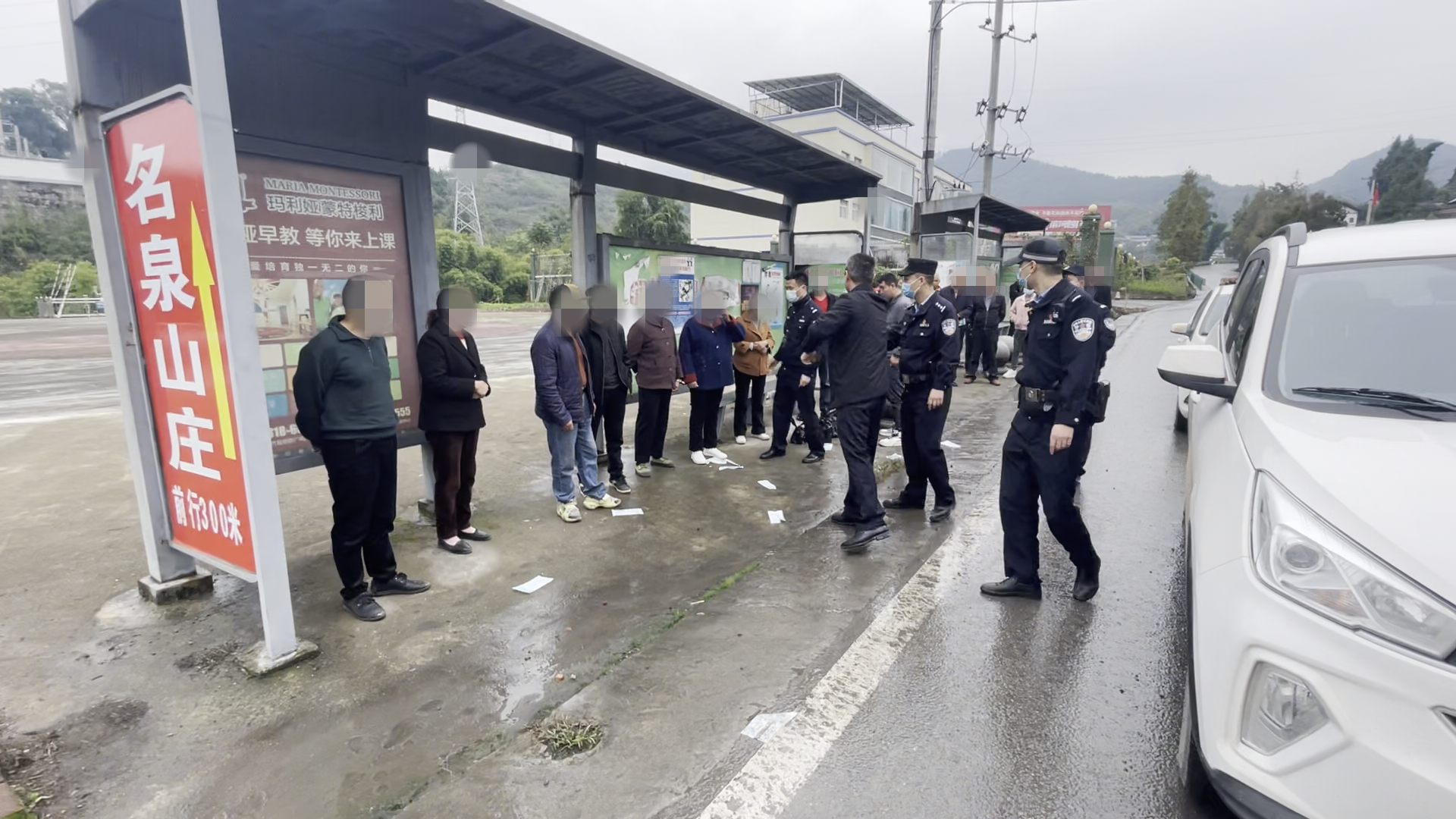 抓捕视频[00_16_17][20221117-163940].png