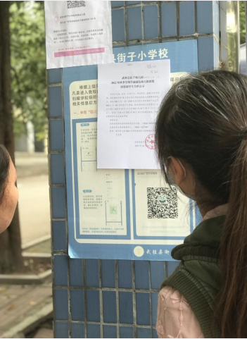 QQ图片20221122135628.png