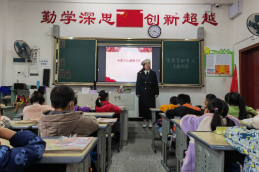QQ图片20221122153425.png