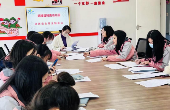 QQ图片20221122212945.png