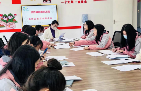 QQ图片20221122213145.png