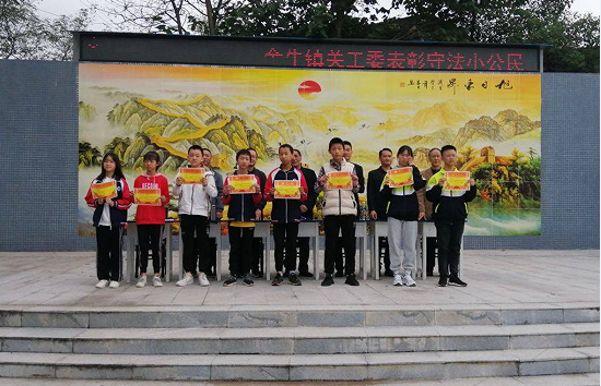 QQ图片20221123125454.png