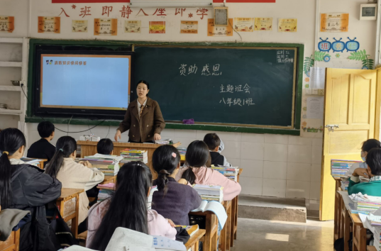 QQ图片20221123130354.png