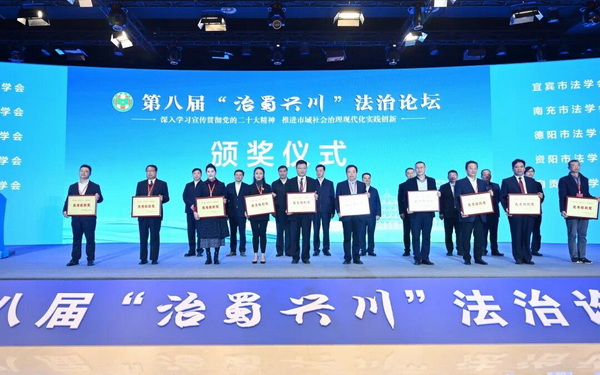 获奖.jpg