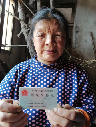 QQ图片20221128093932.png