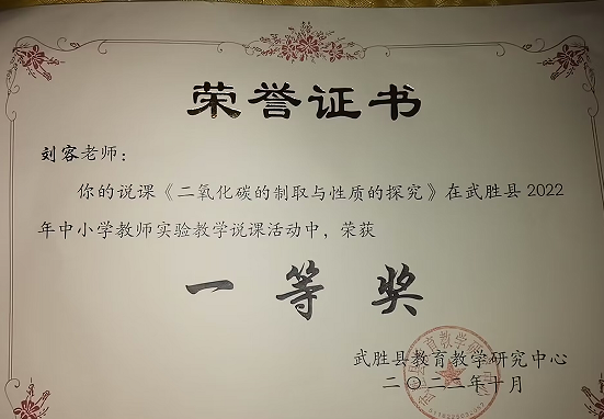 QQ图片20221128104844.png