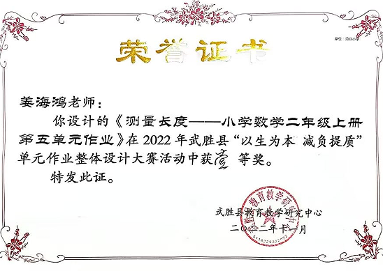 QQ图片20221128104954.png
