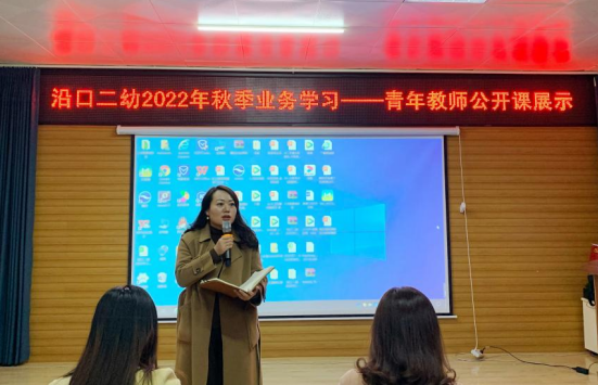 QQ图片20221130101751.png