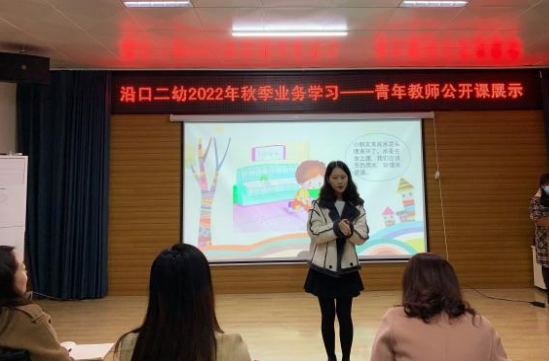 QQ图片20221130101722.png