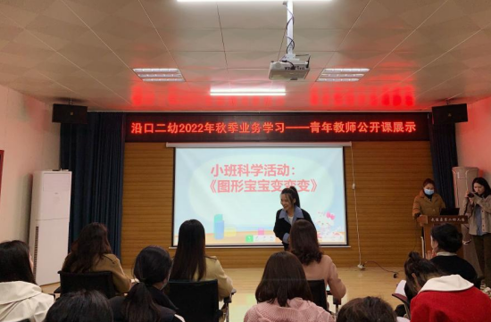 QQ图片20221130101707.png
