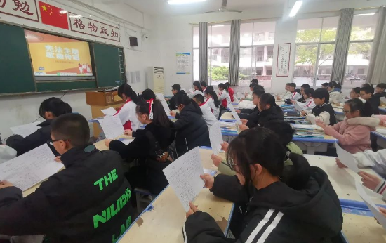 QQ图片20221203094501.png