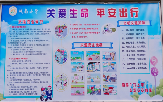 QQ图片20221203140757.png