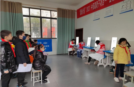 QQ图片20221205173904.png