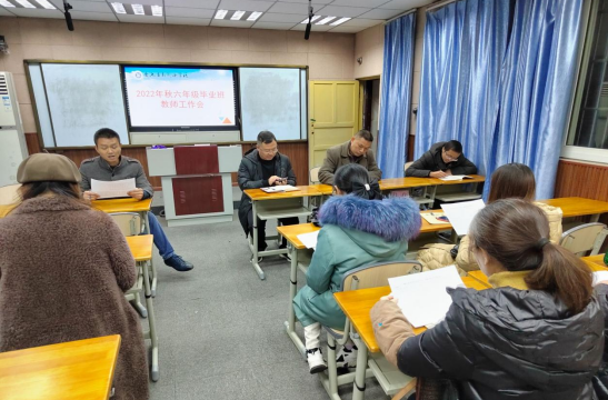 QQ图片20221206093219.png